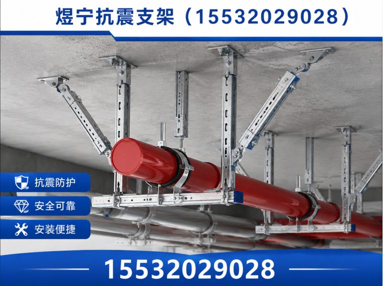 宣城建筑预埋件展示图